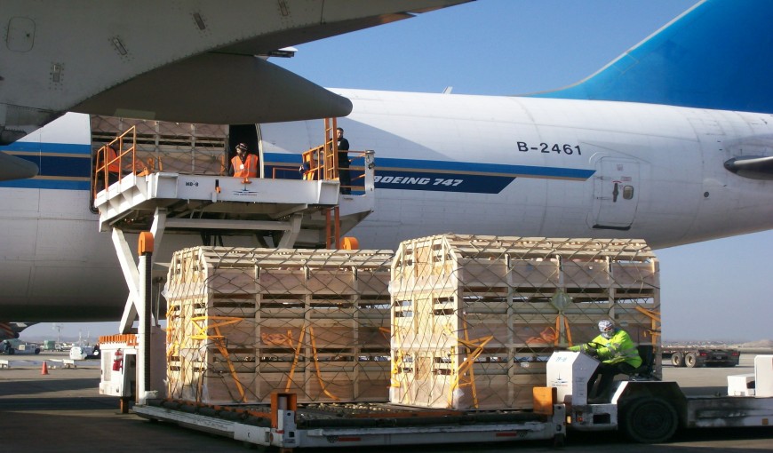 栾城区到德国空运公司